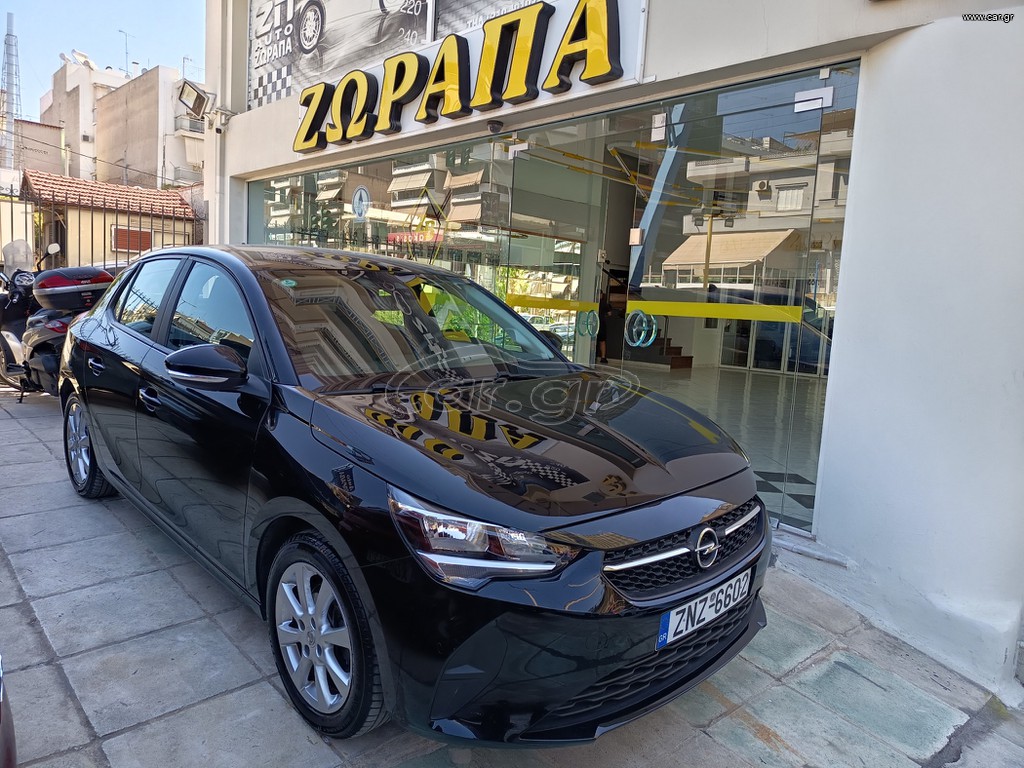 Opel Corsa 2022 EDITION  ΖΑΝΤΕΣ ΜΕΓΑΛΗ ΟΘΟΝΗ ΑΝΥΧΙΑΣΤΟ ΑΘΙΚΤΟ