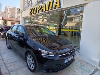 Opel Corsa 2022 EDITION  ΖΑΝΤΕΣ ΜΕΓΑΛΗ ΟΘΟΝΗ ΑΝΥΧΙΑΣΤΟ ΑΘΙΚΤΟ
