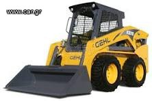 Φορτωτάκι Gehl 2019 V 270 HF +JOYSTICK++ARISTH ΚΑΤΑΣΤΑΣΗ