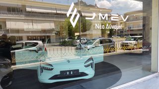 Λιμουζίνα / Sedan 2026 MODEL JMEV ELIGHT-thumb-8
