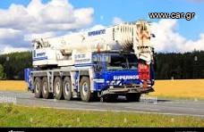 Γερανοί Tadano 2007 FAUN ATF 65+70+100 KAI AΛΛΕΣ ΜΑΡΚΕΣ