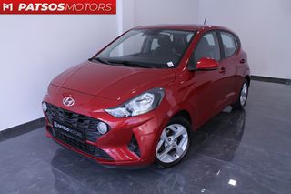 Hyundai i 10 2022 TREND ΠΡΩΤΟ ΧΕΡΙ ΑΡΙΣΤΟ!