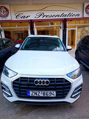 Audi Q5 2022 2.0 TFSI e QUATTRO S TRONIC ΠΑΝΟΡΑΜΑ