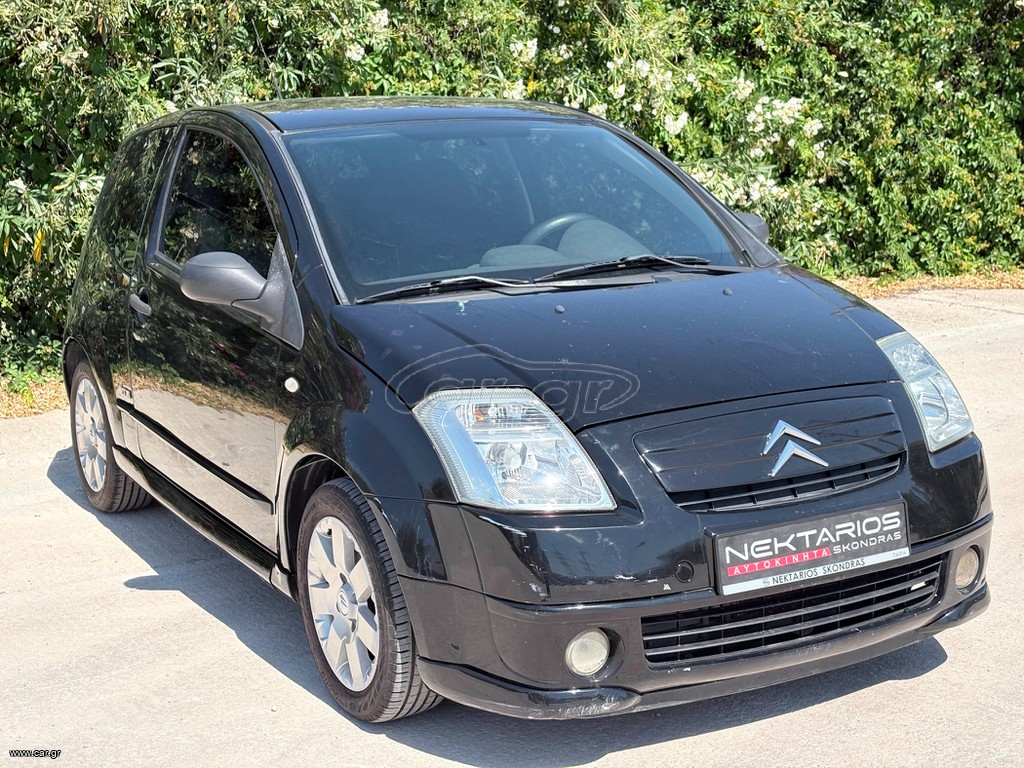 Citroen C2 2004 ΕΛΛΗΝΙΚΟ