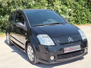 Citroen C2 2004 ΕΛΛΗΝΙΚΟ