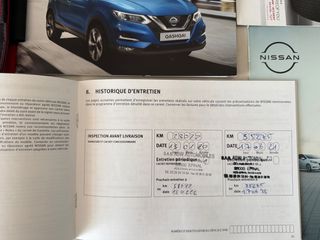 Nissan Qashqai 2019 1.5DCi 115ΗΡ N-CONNECTA DCT AUTOMATIC PANORAMA-thumb-69