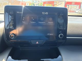 Toyota Yaris Cross 2022 ACTIVE-thumb-32