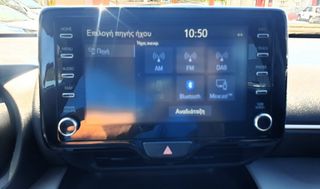 Toyota Yaris Cross 2022 ACTIVE-thumb-34