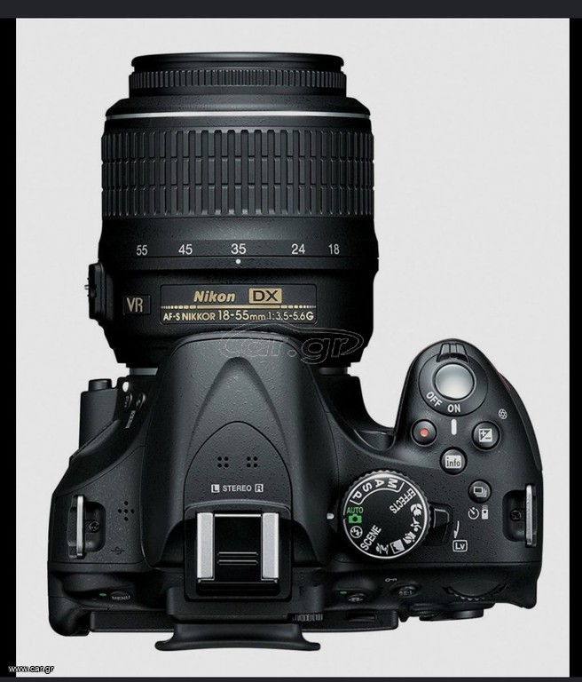 Nikon D5200 + kit VR 18-105