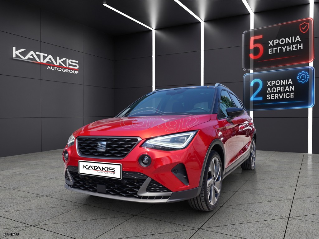 Seat Arona 2022 FR | TGI CNG | Navi| Rear Camera| Apple CarPlay Android Auto