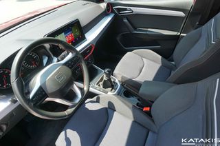 Seat Arona 2022 FR | TGI CNG | Navi| Rear Camera| Apple CarPlay Android Auto-thumb-15
