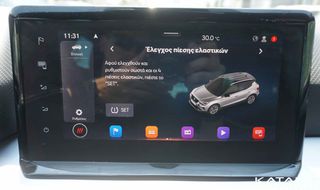 Seat Arona 2022 FR | TGI CNG | Navi| Rear Camera| Apple CarPlay Android Auto-thumb-27