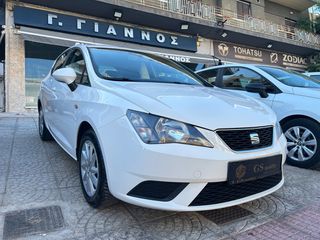 Seat Ibiza 2017 REFERENCE