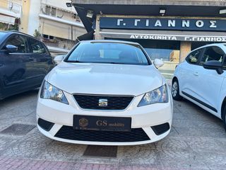 Seat Ibiza 2017 REFERENCE-thumb-1