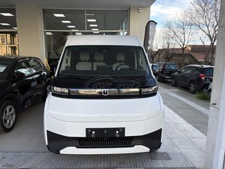 Κλούβα Farizon 2026 SuperVAN L1H1 67 kWh ΓΙΑΝΝΙΡΗΣ ΑΕ - ΕΠΙΣΗΜΟΣ ΔΙΑΝΟΜΕΑΣ