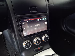 Nissan 350Z 2006 3.5 i V6 300 hp-thumb-15