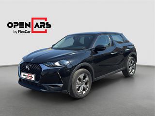 DS DS3 2022 Business | Δόσεις Χωρίς Τράπεζα
