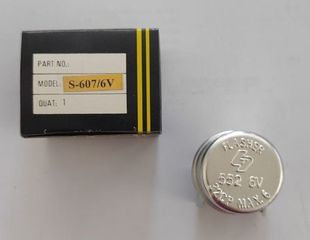 Ρελέ Φλας/Φλασέρ 6V Heavy Duty 552, 2pin – για παλιό αυτοκίνητο / μηχανή