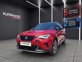 Seat Arona 2022 FR | TGI CNG | Navi| Rear Camera| Apple CarPlay Android Auto