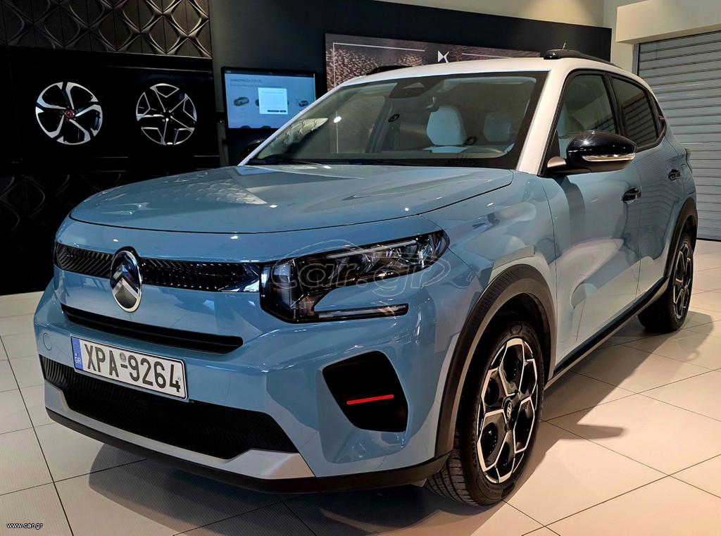 Citroen C3 2025 C3 1.2 T 100 MAX*ΕΓΓΥΗΣΗ*