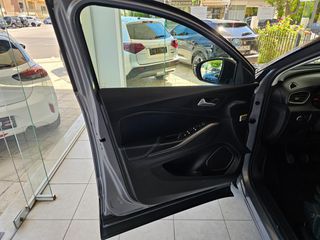 Opel Grandland X 2022 ΕΛΛΗΝΙΚΟ-FULL EXTRA-ΔΕΡΜΑ-CAMERA-thumb-20