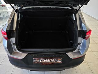 Opel Grandland X 2022 ΕΛΛΗΝΙΚΟ-FULL EXTRA-ΔΕΡΜΑ-CAMERA-thumb-27
