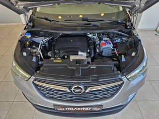 Opel Grandland X 2022 ΕΛΛΗΝΙΚΟ-FULL EXTRA-ΔΕΡΜΑ-CAMERA-thumb-28