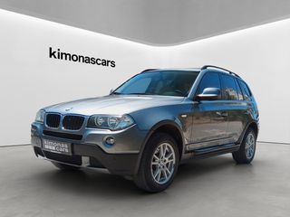 Bmw X3 2010 2.0 ΜΠΕΖ ΔΕΡΜΑ ΣΚΑΛΟΠΑΤΙΑ FACELIFT 1ΧΕΡΙ ΕΛΛΗΝΙΚΟ 2010-thumb-1