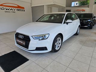Audi A3 2017 SPORTBACK-ΕΛΛΗΝΙΚΟ- S-TRONIC