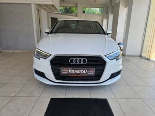 Audi A3 2017 ΑΥΤΟΜΑΤΟ-SPORTBACK-ΕΛΛΗΝΙΚΟ- S-TRONIC-thumb-7