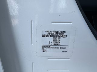 Κλούβα Opel 2021 COMBO XL ΜΑΚΡΥ*ΕΛΛΗΝΙΚΗΣ ΑΝΤ.*3ΘΕΣΙΟ *CARPLAY* ΠΙΛΟΤΟΣ*SERVI-thumb-26