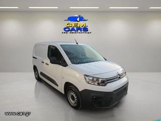 Κλούβα Citroen 2021 BERLINGO