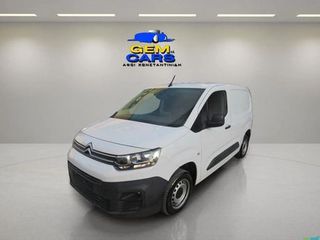 Κλούβα Citroen 2021 BERLINGO-thumb-1