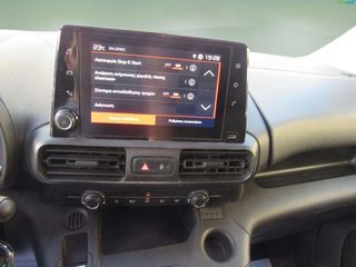 Κλούβα Citroen 2021 BERLINGO-thumb-2