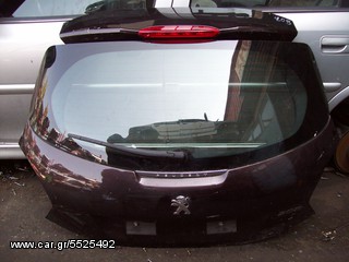 peugeot 208 ολες οι πορτες-thumb-2