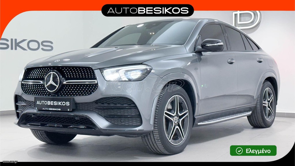 Mercedes-Benz GLE 350 2021 e COUPE PLUG-IN 4MATIC AIRMATIC AMG LINE/AUTOBESIKOS