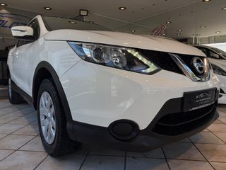 Nissan Qashqai 2016 ΟΛΟΚΑΙΝΟΥΡΓΙΟ !!! ΕΝΑ ΠΡΑΓΜΑΤΙΚΟ ΤΖΙΠ !!!