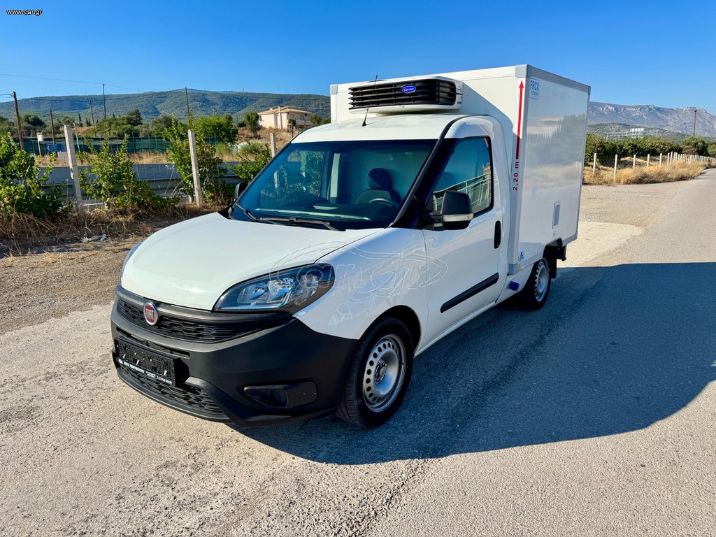 Ψυκτικοί Θάλαμοι Fiat 2021 DOBLO ΨΥΓΕΙΟ/ΚΑΤΑΨΥΞΗ-ΚΛΙΜΑ-ΠΡΙΖΑ EURO6Y