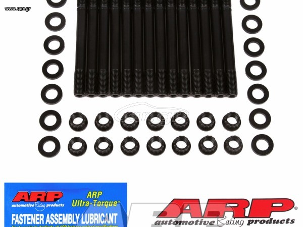 ARP BMW E46 M3/S54B32 12pt Head Stud Kit-ARP2000