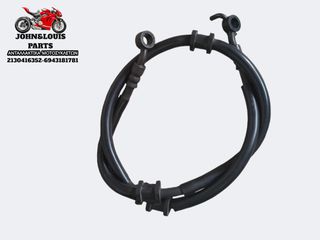 ΠΙΣΩ ΣΩΛΗΝΑΚΙ ΦΡΕΝΟΥ PCX 125 (21'-25')