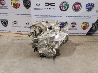 Κιβώτιο ταχυτήτων Fiat Doblo 263 (2009-2022) 1.6 Multijet με κωδικό κινητήρα 263Α7000.-thumb-2