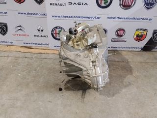 Κιβώτιο ταχυτήτων Fiat Doblo 263 (2009-2022) 1.6 Multijet με κωδικό κινητήρα 263Α7000.-thumb-4