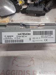 Peugeot 208 2023 9847854380