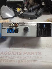 Peugeot 208 2023 9847854380-thumb-1