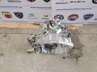 Κιβώτιο ταχυτήτων Fiat 500X 1.6 Multijet με κωδικό κινητήρα 55260384.-thumb-1