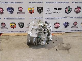 Κιβώτιο ταχυτήτων Fiat 500X 1.6 Multijet με κωδικό κινητήρα 55260384.-thumb-2