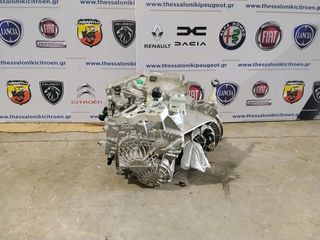 Κιβώτιο ταχυτήτων Fiat 500X 1.6 Multijet με κωδικό κινητήρα 55260384.-thumb-3