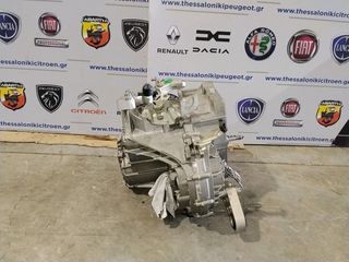 Κιβώτιο ταχυτήτων Fiat 500X 1.6 Multijet με κωδικό κινητήρα 55260384.-thumb-4
