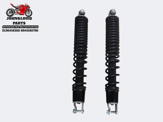 ΠΙΣΩ ΑΜΟΡΤΙΣΕΡ PCX 125 (21'-25')-thumb-1