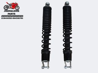 ΠΙΣΩ ΑΜΟΡΤΙΣΕΡ PCX 125 (21'-25')-thumb-2